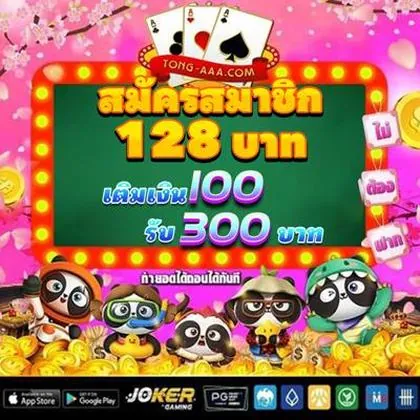 QQ555 QQ555