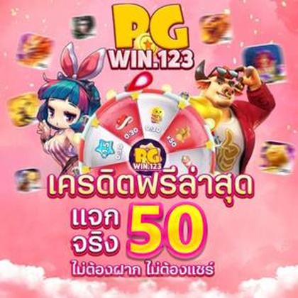QQ555