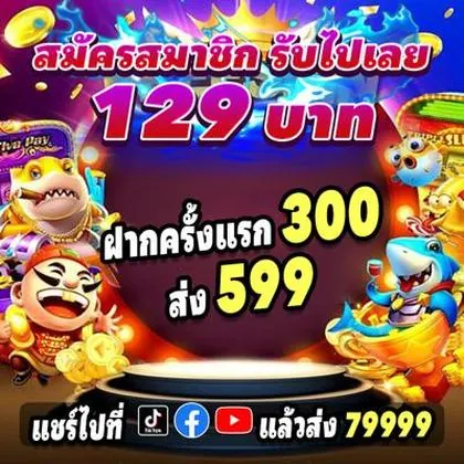QQ555 QQ555