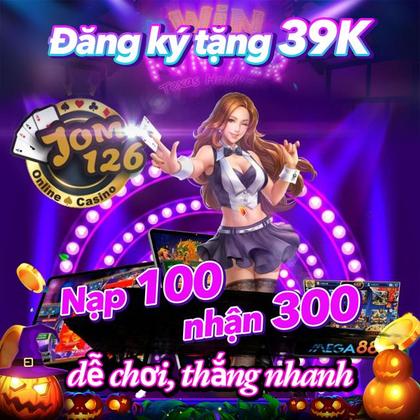 QQ555