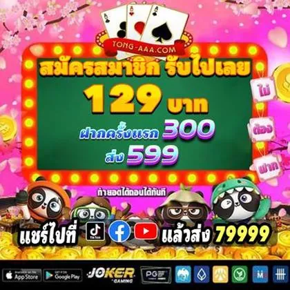 QQ555 QQ555