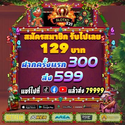 QQ555