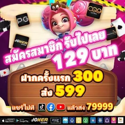 QQ555 QQ555