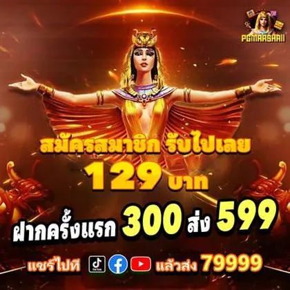QQ555 QQ555