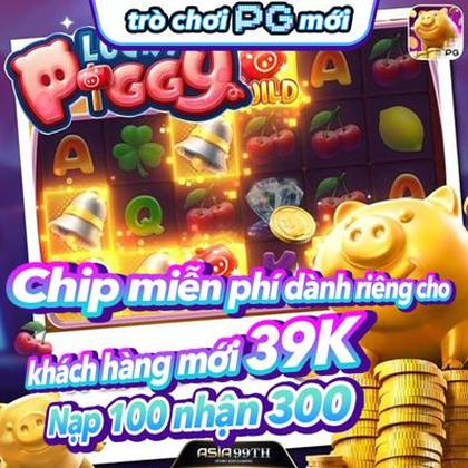 QQ555