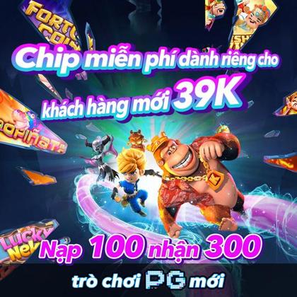 QQ555