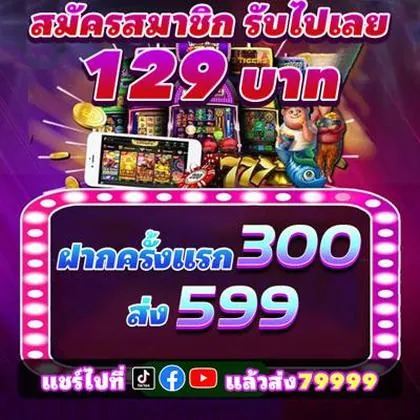 QQ555 QQ555