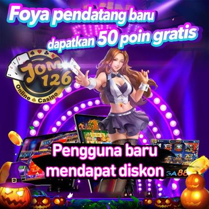 QQ555