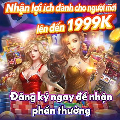QQ555
