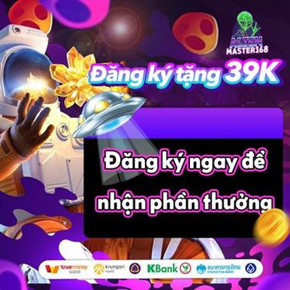QQ555