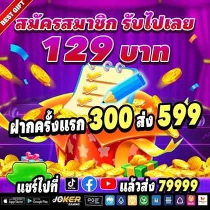 QQ555 QQ555