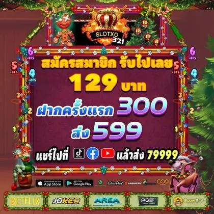 Caça-níqueis Casino Solera