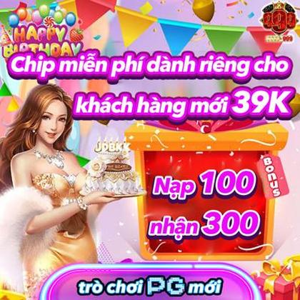 QQ555